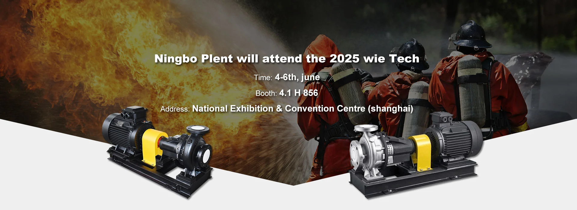 หัวฉีดดับเพลิงจีน