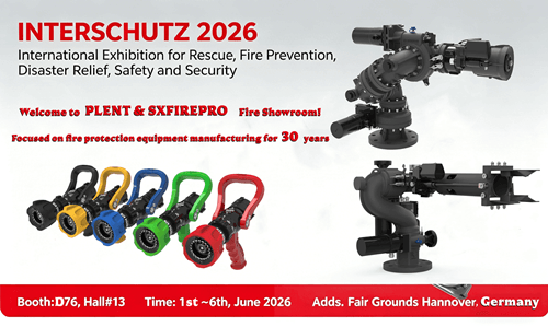 เข้าร่วมกับเราที่ INTERSCHUTZ 2026 ในฮันโนเวอร์