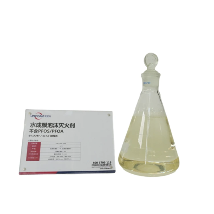 Low Temperature Firefighting Foam Concentrate